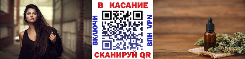 Где купить наркотики Кушва Кокаин АМФЕТАМИН МЕТАМФЕТАМИН Меф Марихуана