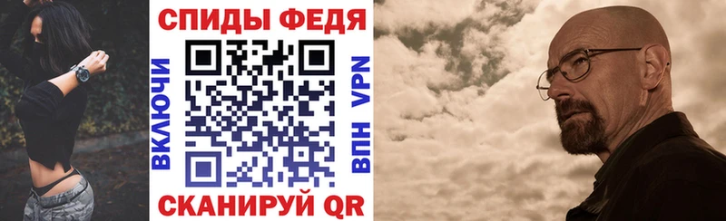Amphetamine 98%  наркошоп  Кушва 