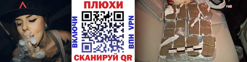 блэк спрут рабочий сайт  Кушва  Гашиш ice o lator  сколько стоит 