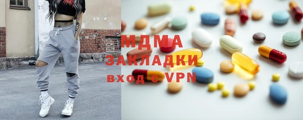 первитин Белоозёрский