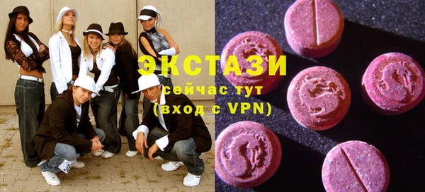 кокс Дедовск