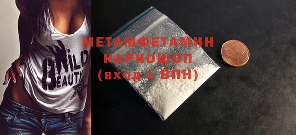 дмт Богданович
