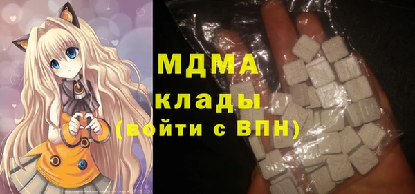 дмт Богданович