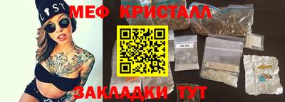 скорость mdpv Коммунар