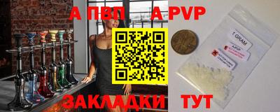 2c-b Комсомольск-на-Амуре