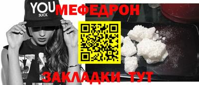 2c-b Комсомольск-на-Амуре