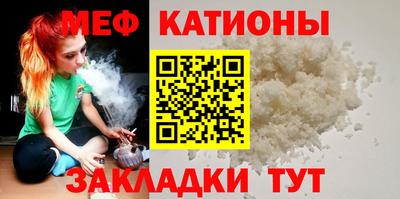 метадон Конаково