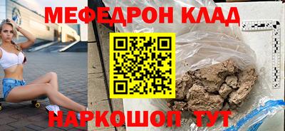2c-b Комсомольск-на-Амуре