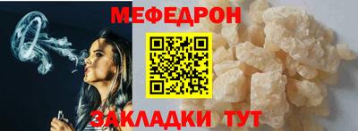 метадон Конаково