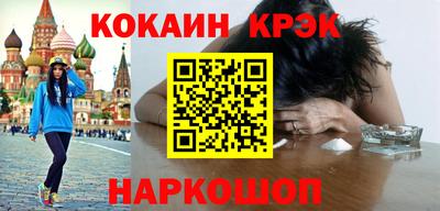 2c-b Комсомольск-на-Амуре