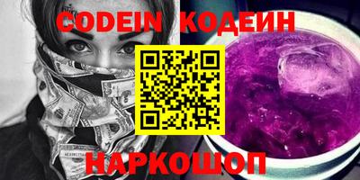 метадон Конаково
