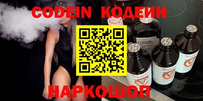 метадон Конаково