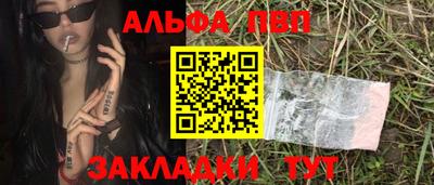 2c-b Комсомольск-на-Амуре