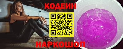 скорость mdpv Коммунар