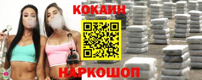 скорость mdpv Коммунар