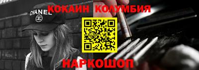 метадон Конаково