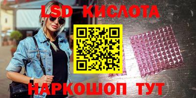скорость mdpv Коммунар