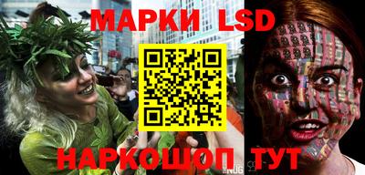 метадон Конаково