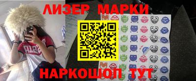 2c-b Комсомольск-на-Амуре