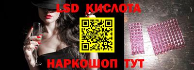 скорость mdpv Коммунар