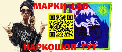 метадон Конаково