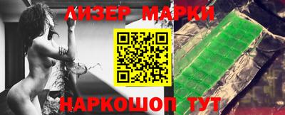2c-b Комсомольск-на-Амуре