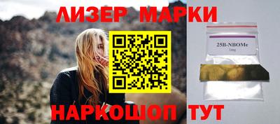 метадон Конаково