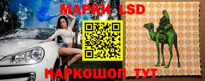 скорость mdpv Коммунар