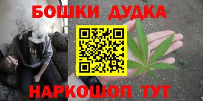 метадон Конаково