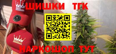 метадон Конаково