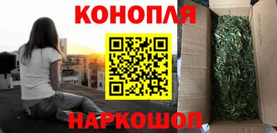 2c-b Комсомольск-на-Амуре