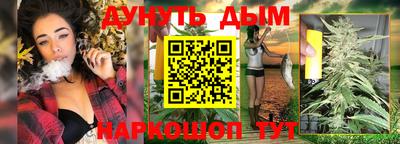скорость mdpv Коммунар
