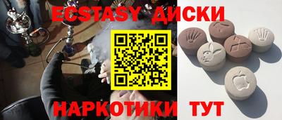2c-b Комсомольск-на-Амуре