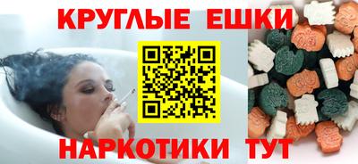 скорость mdpv Коммунар