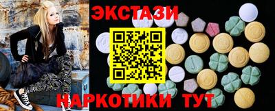 2c-b Комсомольск-на-Амуре