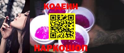 скорость mdpv Коммунар