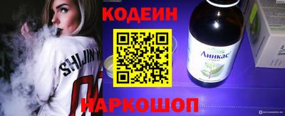 метадон Конаково