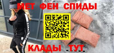 2c-b Комсомольск-на-Амуре