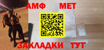 скорость mdpv Коммунар