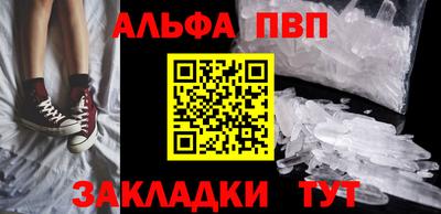 2c-b Комсомольск-на-Амуре