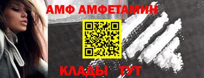 2c-b Комсомольск-на-Амуре