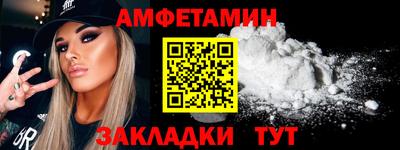 скорость mdpv Коммунар