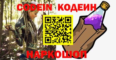 метадон Конаково