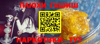 скорость mdpv Коммунар