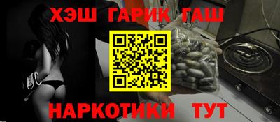 метадон Конаково