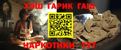 скорость mdpv Коммунар