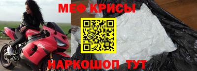 метадон Конаково