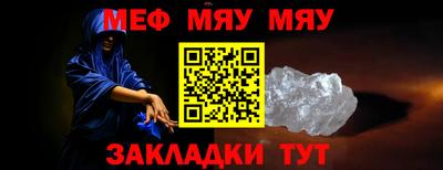 метадон Конаково