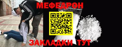 скорость mdpv Коммунар