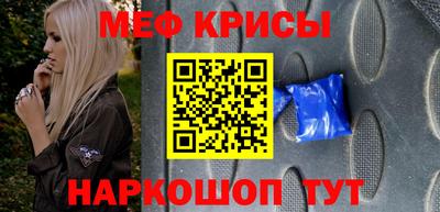 скорость mdpv Коммунар
